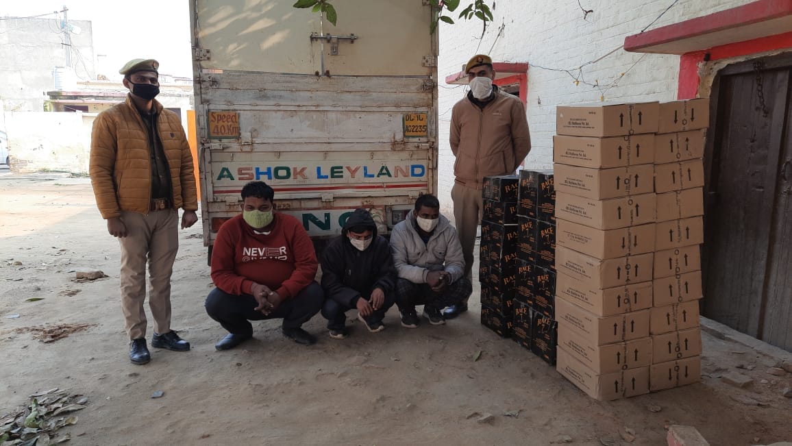 50 cases of smuggling liquor caught