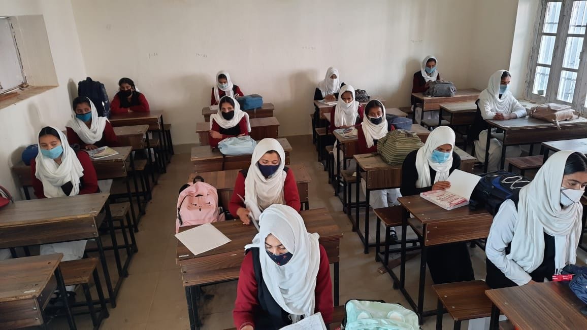 education