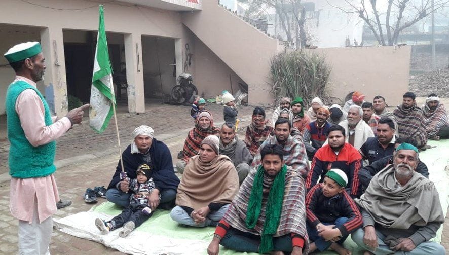 Call on farmers to reach Bijnor Mahapanchayat