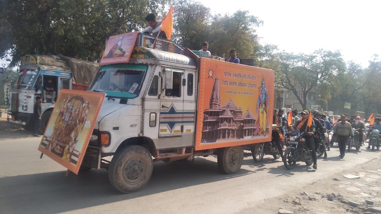 Organizations start fund dedication campaign from Kali Mata temple