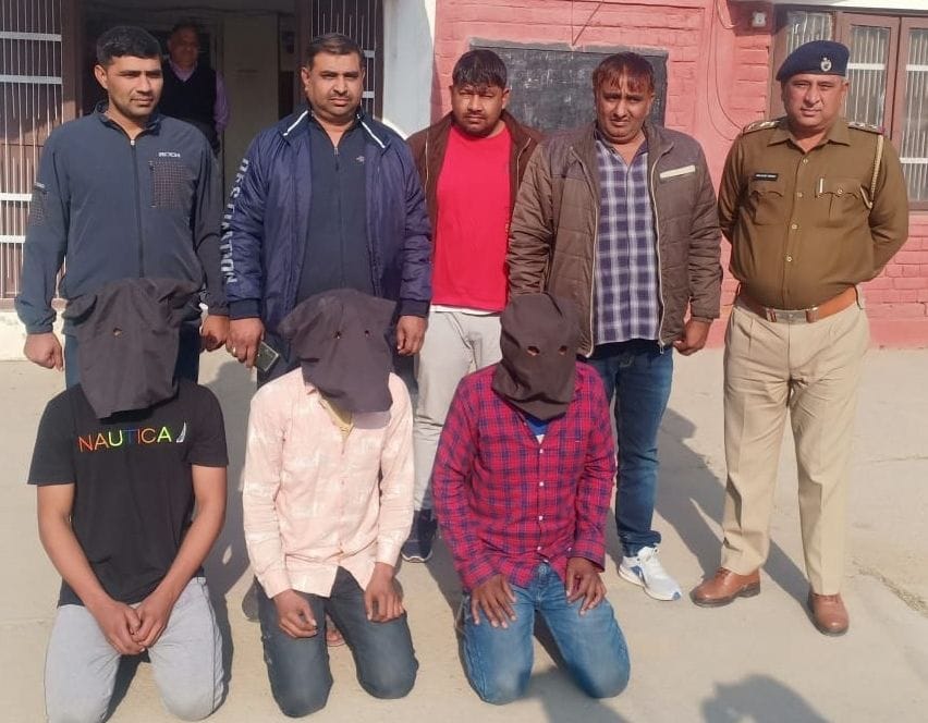 Three accused arrested for looting incident at Jewelers Colony in Janta Colony