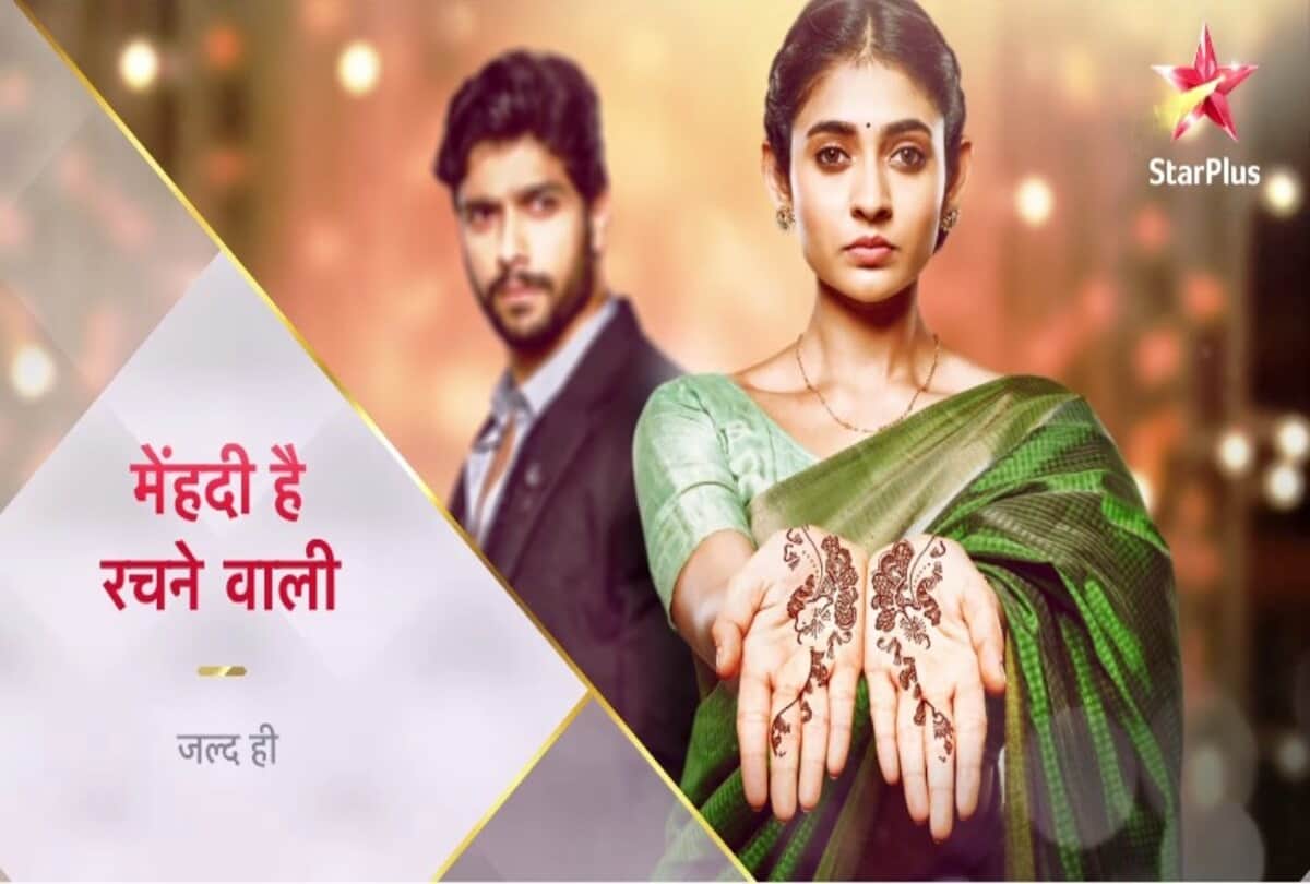 This Month On TV sargam sadhe saati indian music pro league mauka ewardat udariyan wagle ki dunia