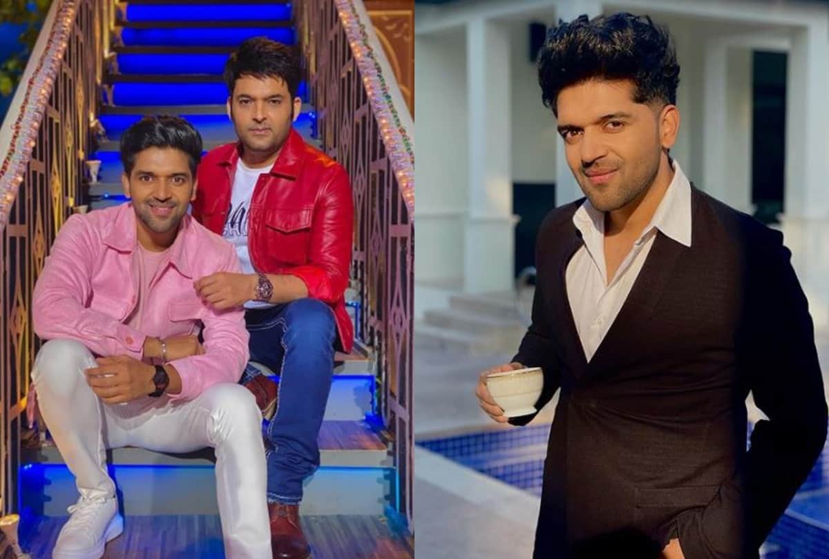 Kapil Sharma joke about Guru Randhawa recent brush with Mumbai police singer gave this reaction