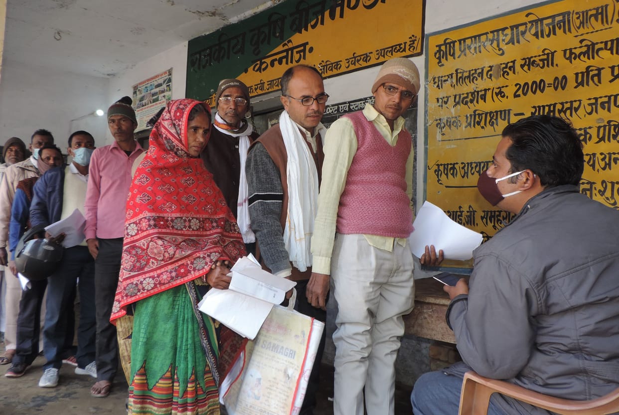 samadhan divas