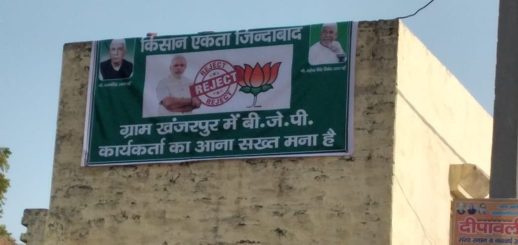 ghaziabad news
