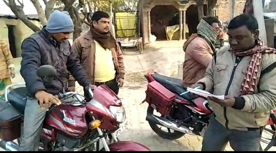 Wonderful: Investigation of distribution of toilets to ineligible handed over to scavengers