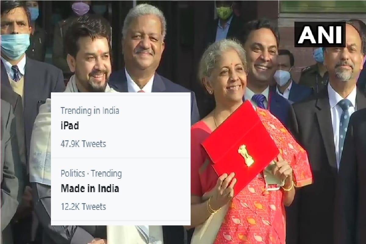 Budget 2021 Nirmala Sitharaman Carries Made in India Tab for First apple ipad trending on twitter