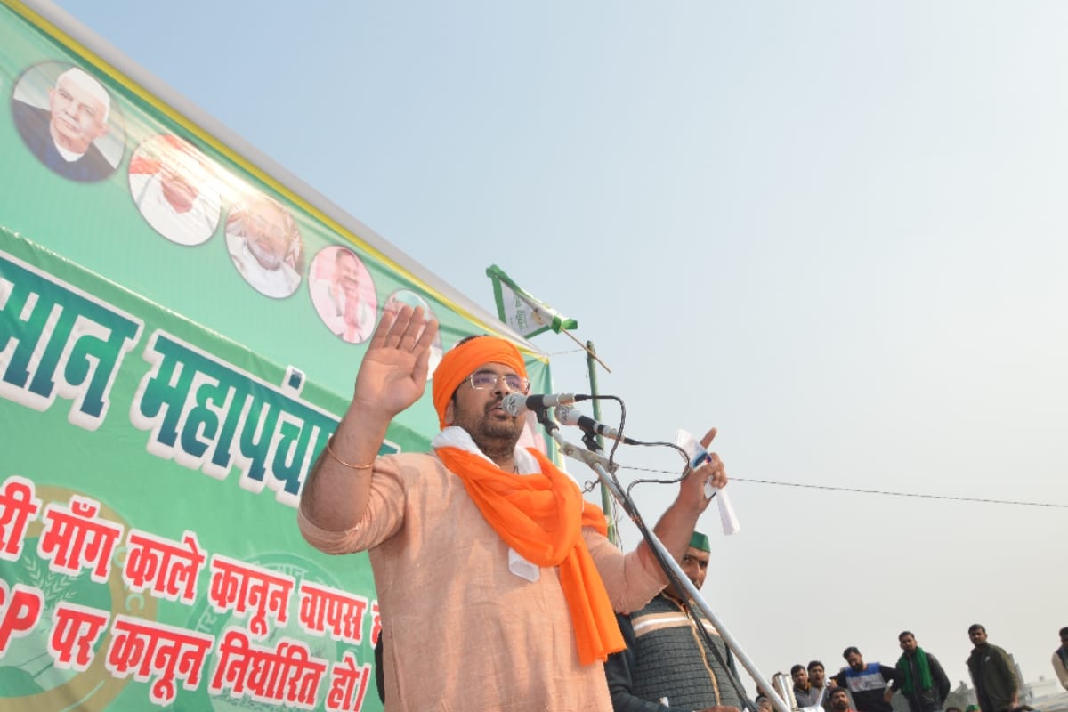 Jayant Chaudhary spoke in Mahapanchayat, said all laws are for the farmers