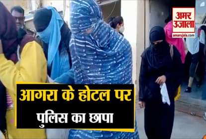 up agra news agra police raid on hotel