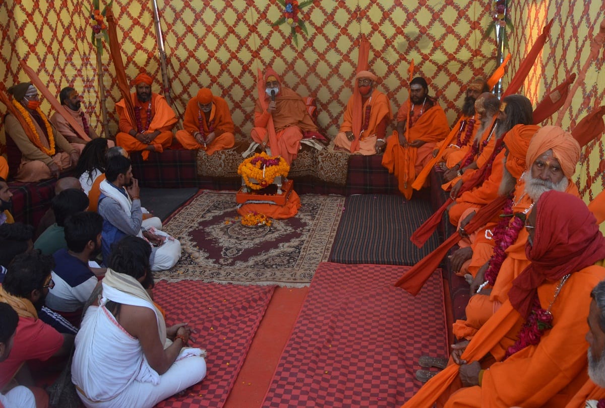 Money collection campaign for Ram temple will be taught in history