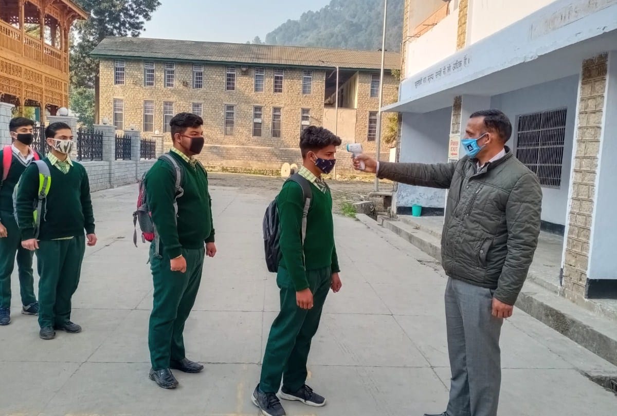 School Reopening Uttarakhand, Bihar, Rajasthan, Odisha School Reopen from 08 February