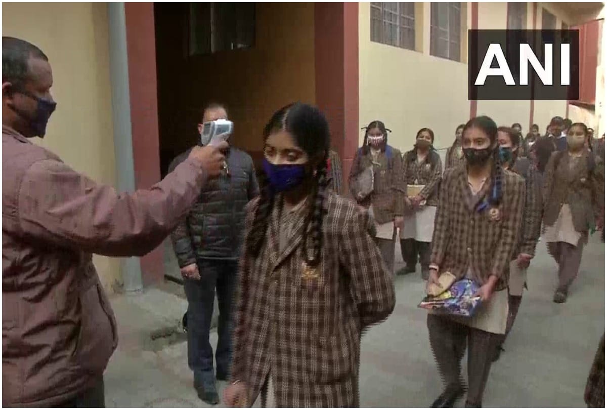school reopen in gujarat, jammu and kashmir and maharashtra see photos