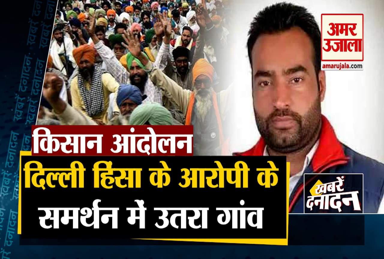 सुपरफास्ट