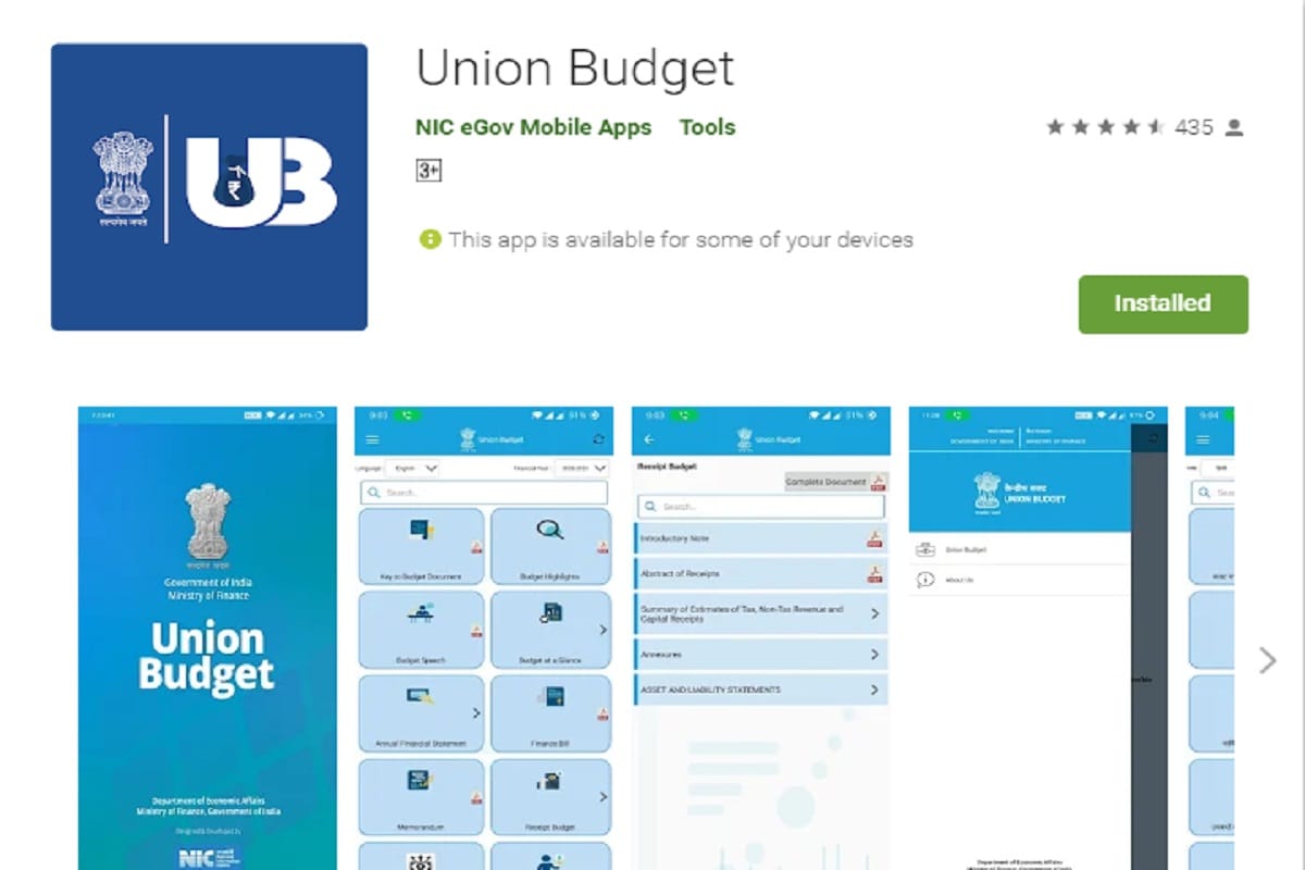 union budget 2021 india news in hindi Made in India Tablet to Budget mobile app a Budget of many firsts
