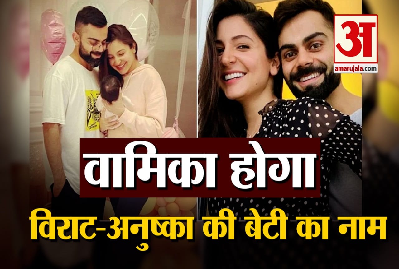 विराट कोहली