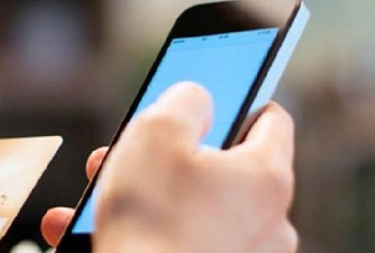 Transactions in foreign accounts through the app