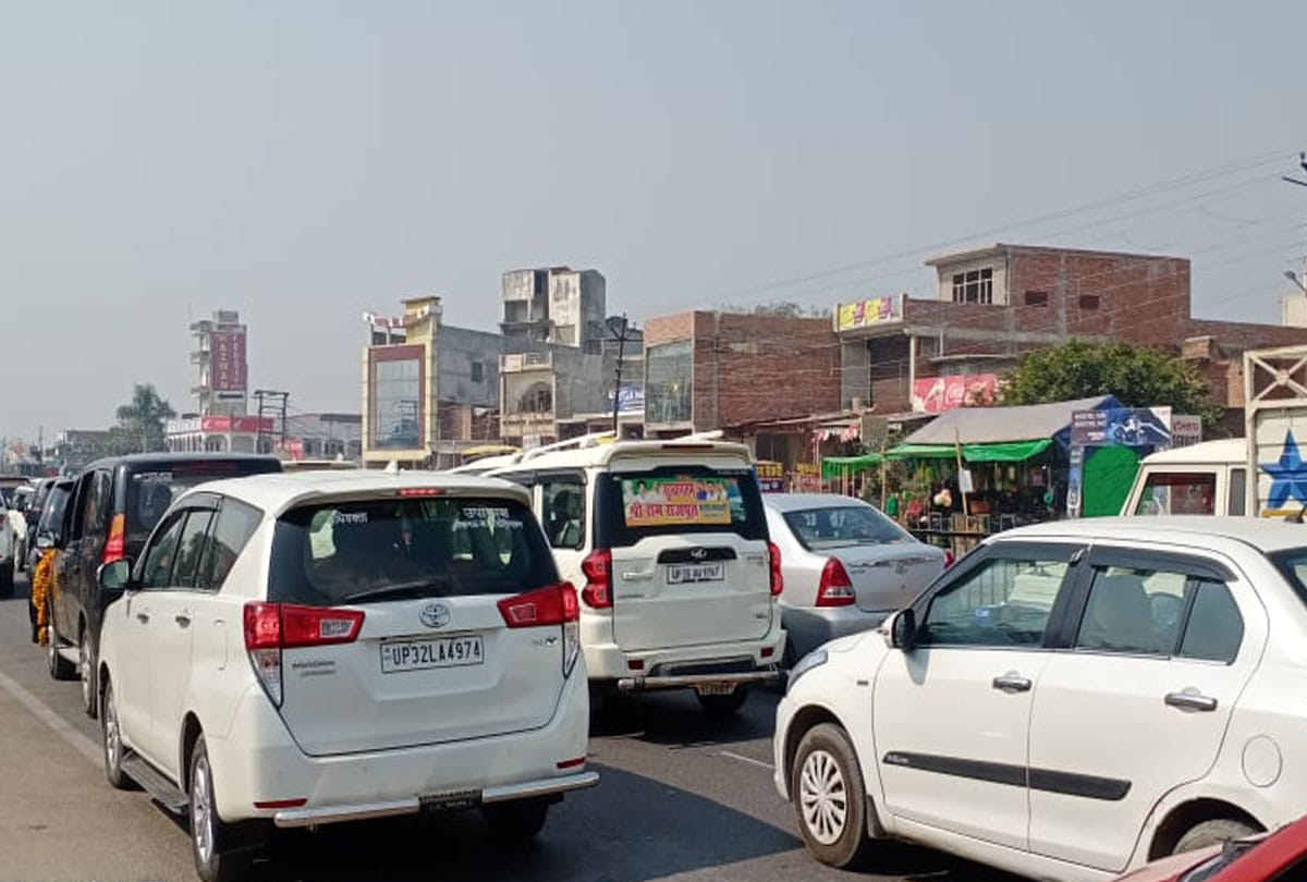 BJP district incharge welcomed, jam on highway