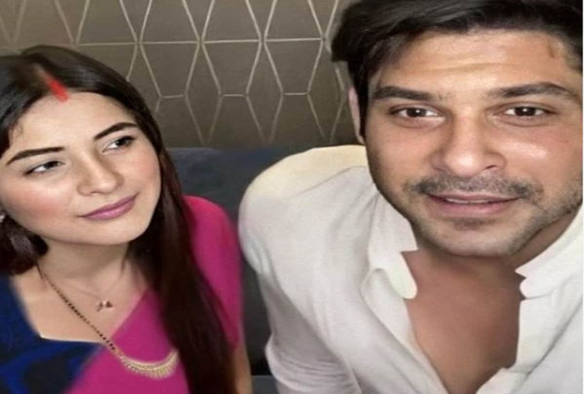 Bigg Boss 13 Sidharth Shukla and Shehnaaz Gill fan made photo got viral