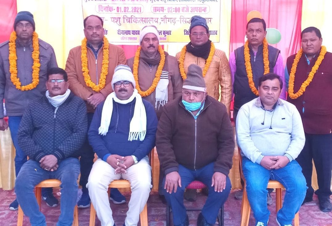 udai pratap becam adhyksh of pharmasist union