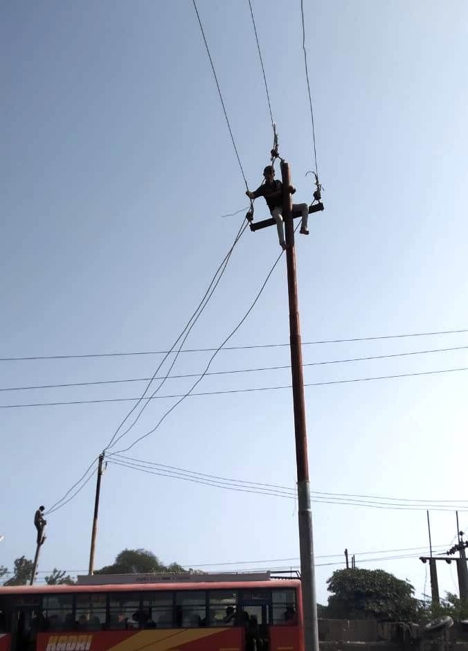 electricity supply break in 35 villages