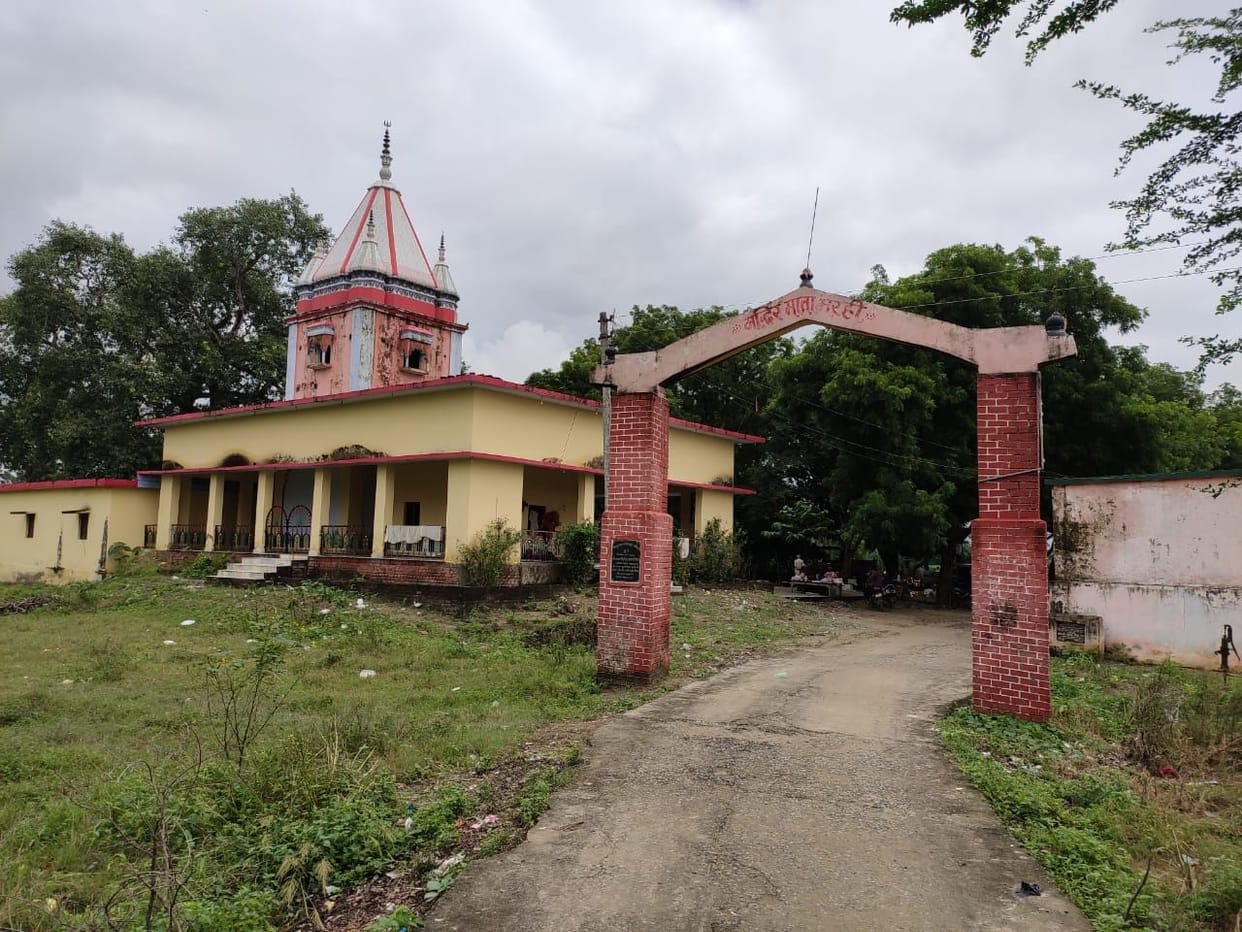 Marhi temple will get the identity of tourist place