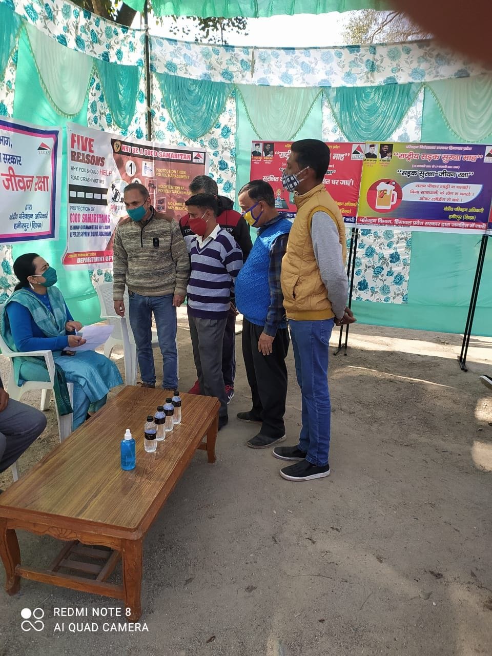 incrochment complain sujanpur hamirpur