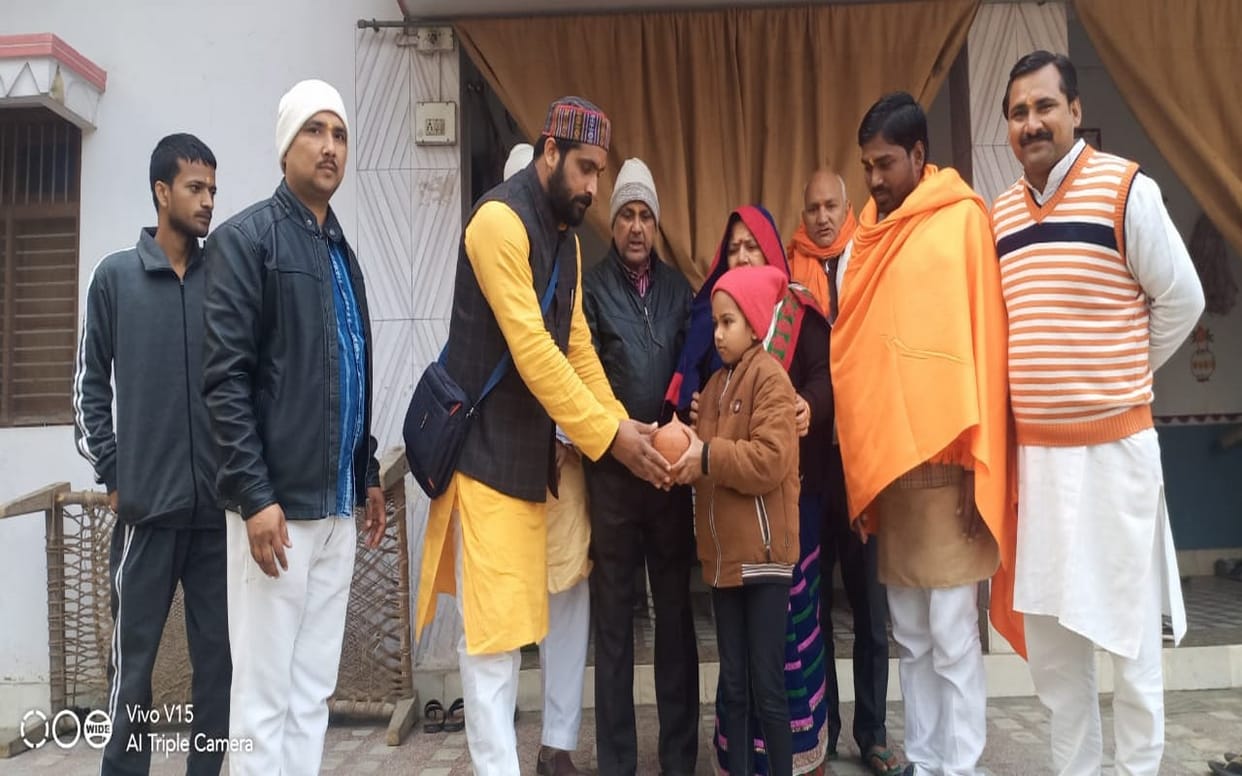 Two children of Mau donated money to build Ram temple
