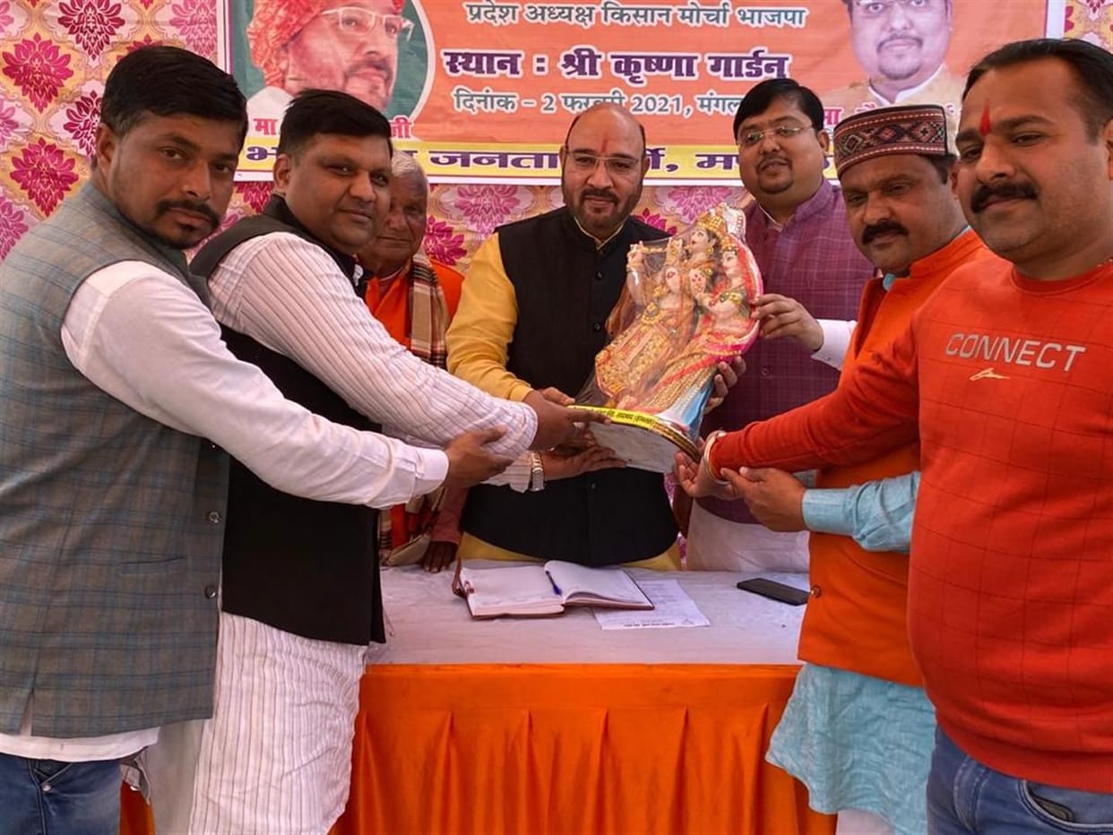 Hathras: Workers are devotional, everyone will get respect