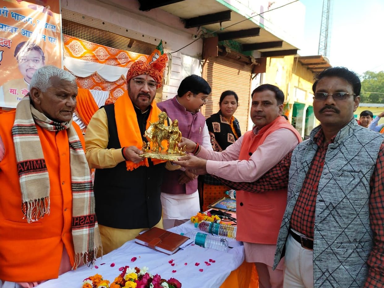 Hathras: Panchayat elections important, work through coordination