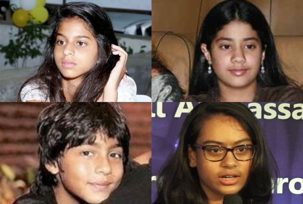 Bollywood star kids shocking transformation look