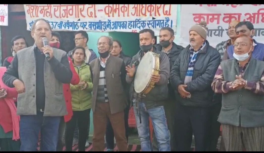 Pledged to mobilize for drug-free Uttarakhand