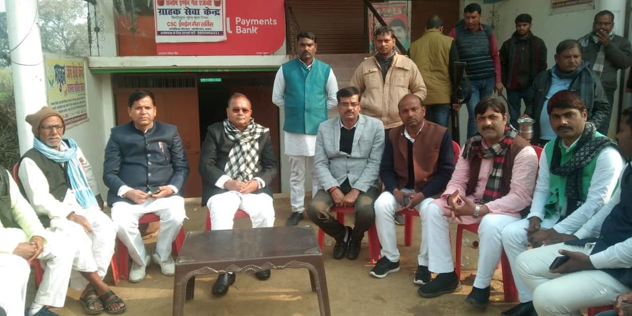 Promise to give employment to youth