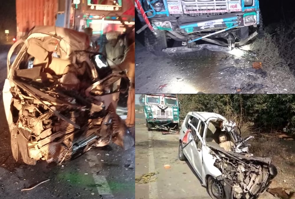 A car collied with a truck on Lucknow Prayagraj marg in Raebareli.