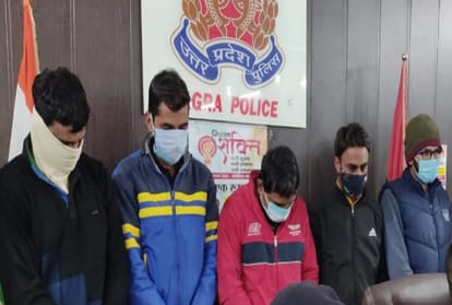 Agra Police Detained Seven People For Ctet Paper Leaked Case Mastermind From Prayagraj
