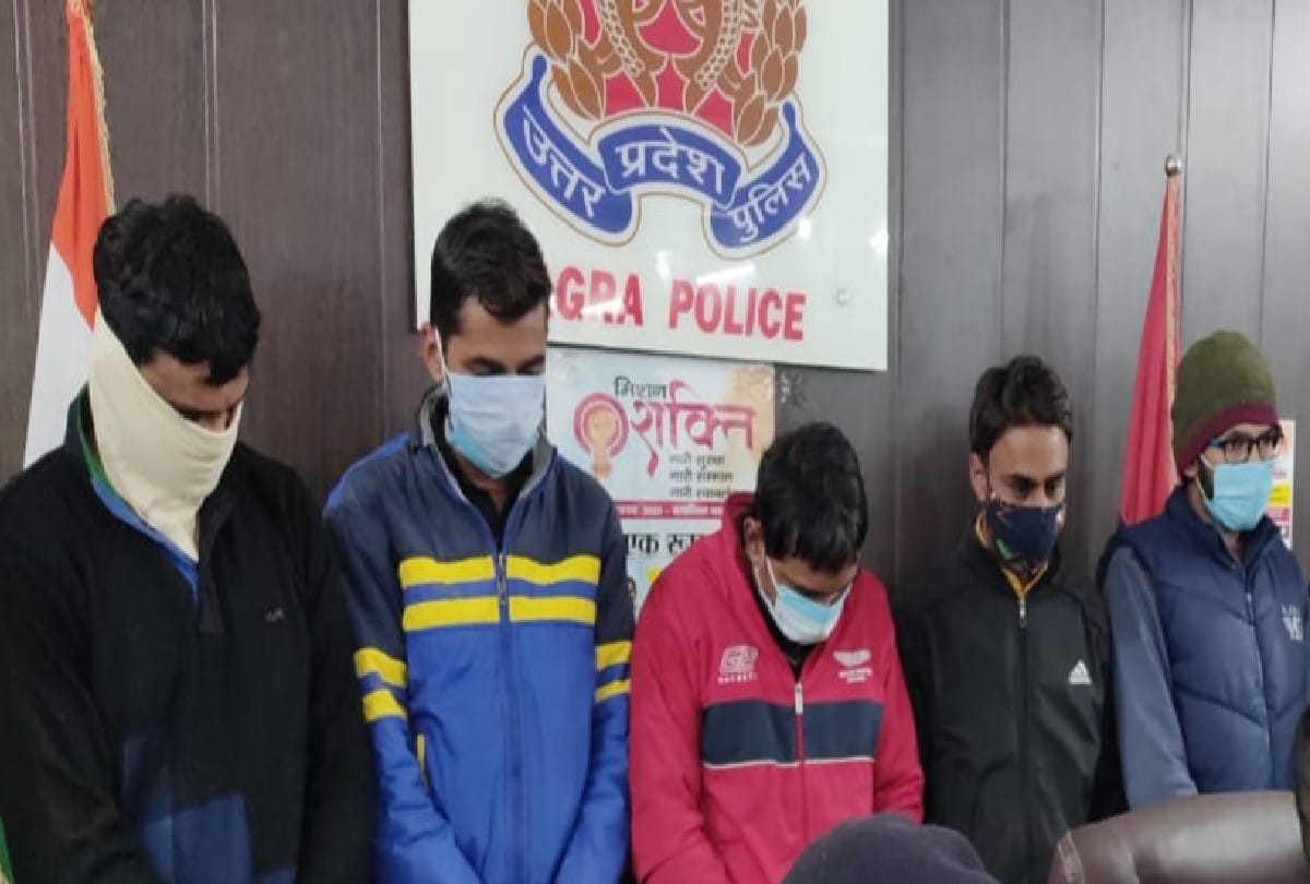 Police detained seven people for ctet paper leaked in agra