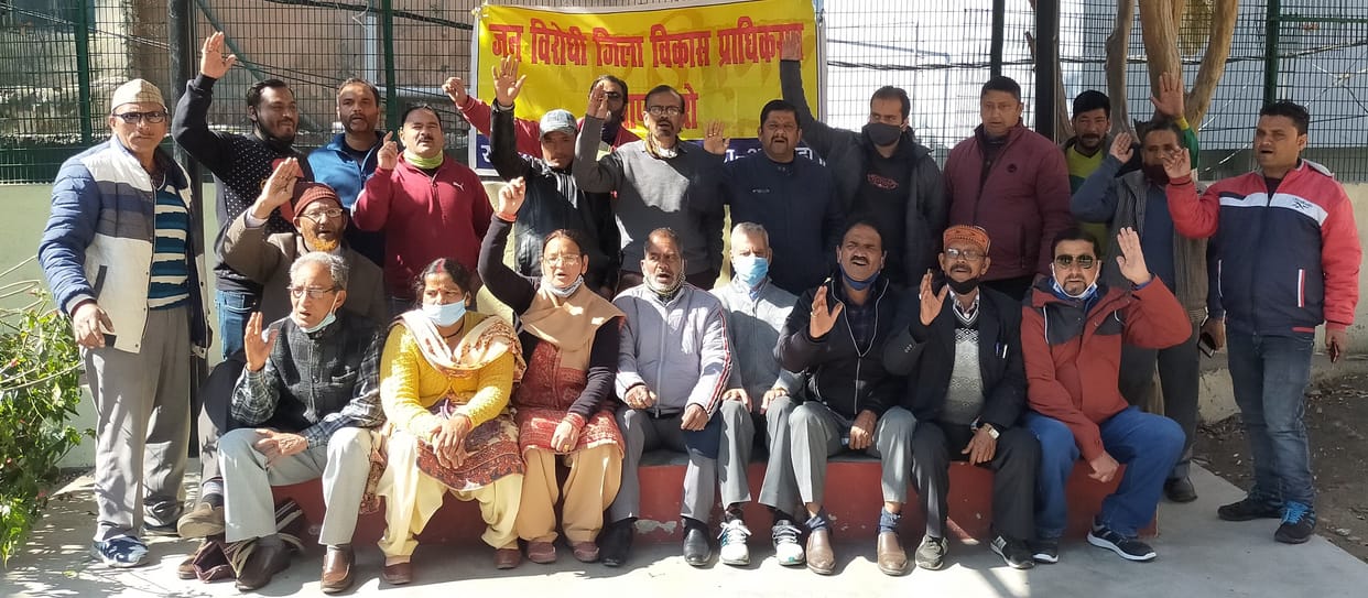 Demand to end DDA in almora