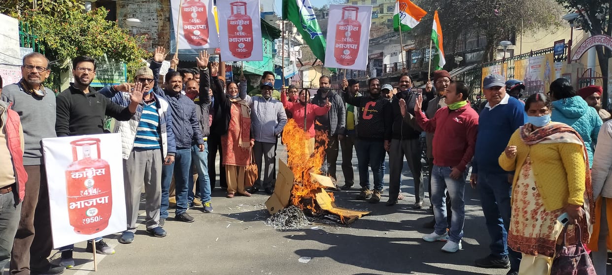 Congressmen roared against central government in almora