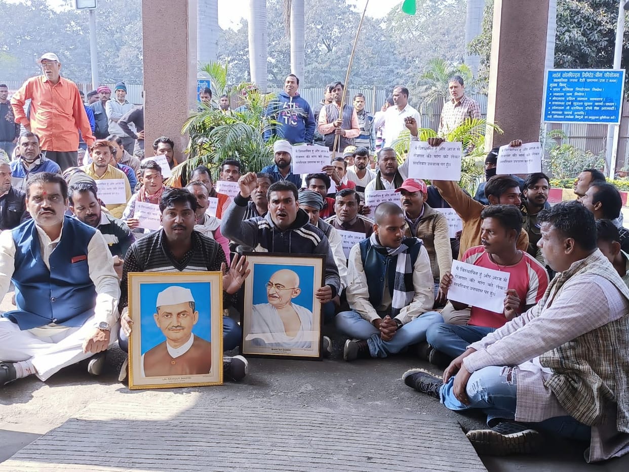 Siege of GM housing for employment, said - Vocal for local management without blowing up mockery