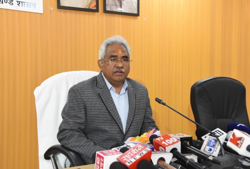Uttarakhand Budget Session 2021-22 Latest news: State Budget will present om 4th march