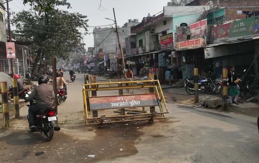 Katra octroi highway contact road closed, people upset