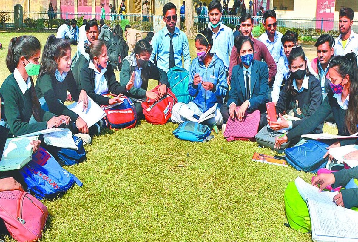 budget 2021 news agra students reaction on Aam budget
