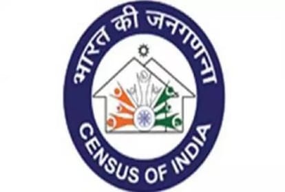 भारत की जनगणना