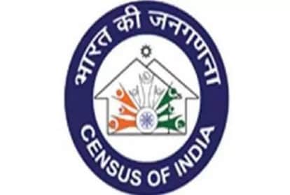 भारत की जनगणना