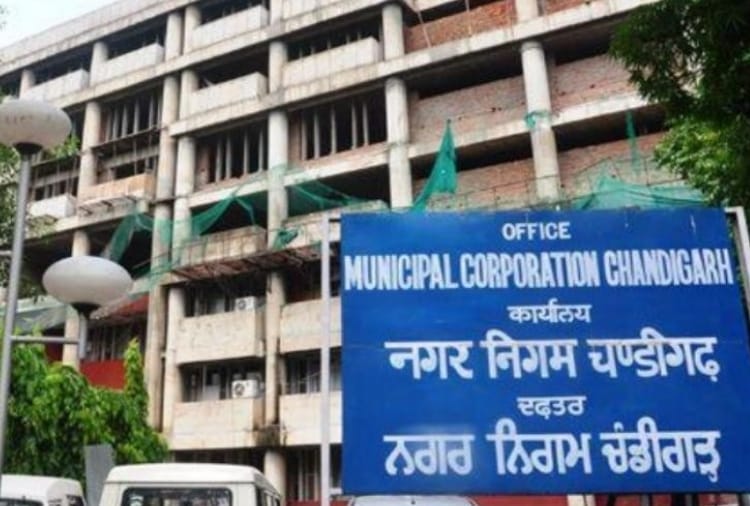 Chandigarh : Smart city project has received 75 crores in union budget 2021 