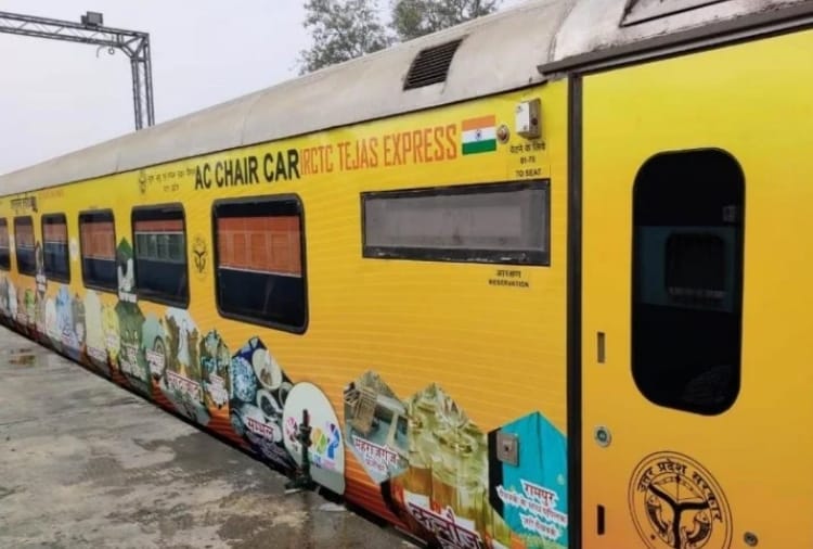 Declaration of running Tejas train from Chandigarh is not complete