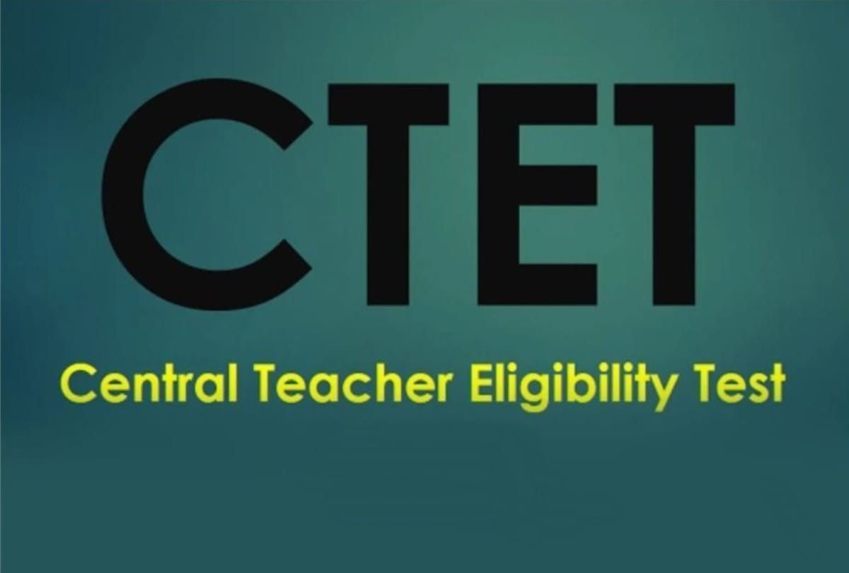 CTET / UPTET Notification 2021: Do you know that there has been a big change in these rules of CTET and UPTET-safalta