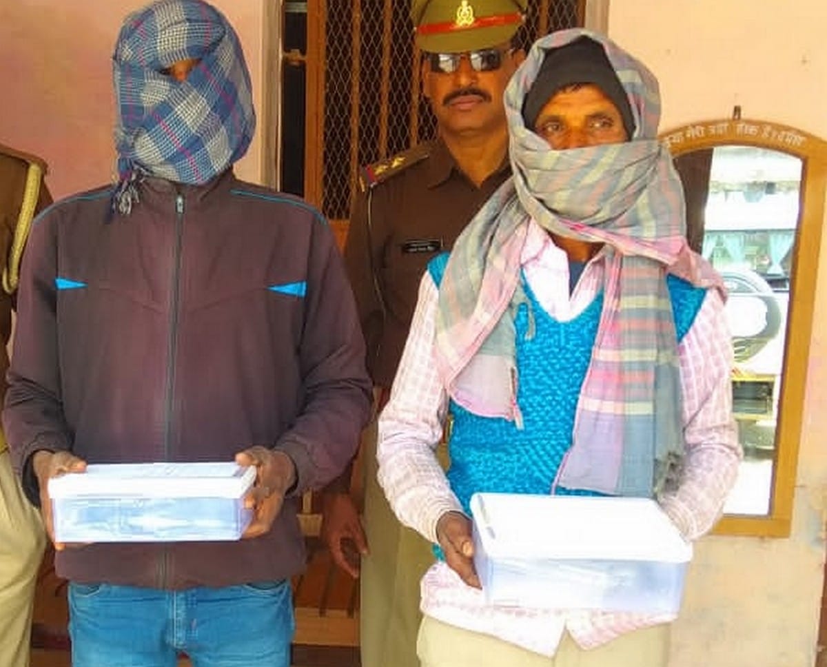 ghazipur police arrested two man from bihar with hand grenade in gahmar