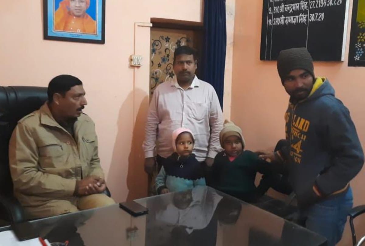 Gorakhnath police found missing innocent