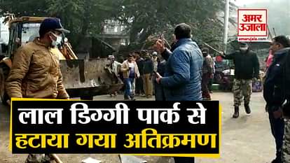 Encroachment removed from park in Gorakhpur