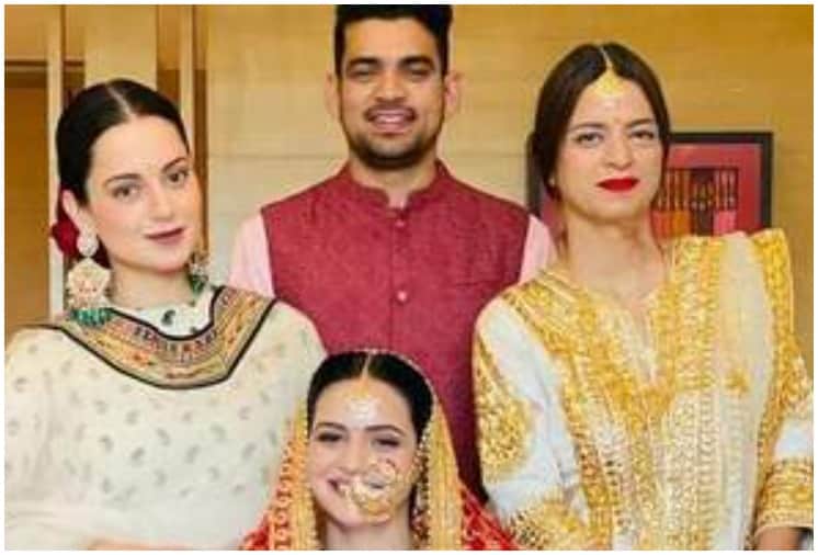 Kangna Ranaut Gifts Flats to Sister Rangoli and Cousins worth Rs. 4 Crore in Chandigarh